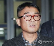 김건모 '성폭행' 혐의 벗었다..檢, 불기소처분