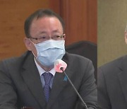 미일 북핵 수석대표 전화통화..한미일 긴밀 협력 방침 확인