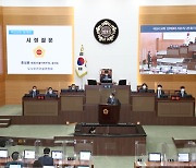 홍성룡 서울시의원 "서울시, 버스정류소 승하차 안전방해 지장물 정비 부진"