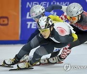 Hungary Short Track Speed Skating World Cup