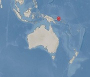 파푸아뉴기니 코코포 남동쪽서 규모 6.2 지진 발생