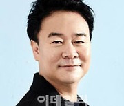 [목멱칼럼]남의 아픔을 대하는 태도가 그 사회의 수준