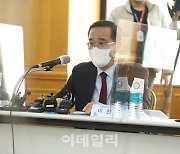 '고공행진' 대출 금리..금감원 "문제 있는지 살펴보겠다"