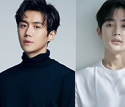 '슬픈 열대' 김선호·김강우·고아라·강태주 캐스팅..12월 크랭크인