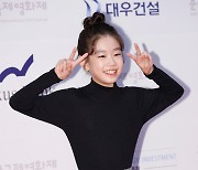 박소이 '영화 새롭게 꽃피다'