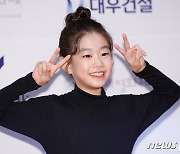 박소이, 담보의 깜찍 브이