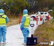 나주 오리농장 5번째 고병원성 AI 확진..3차 발생농가와 1.3km 떨어져