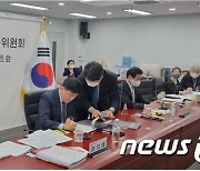 한-중, 내년 양국 EEZ 입어어선 1300척 합의..6년 연속 감축 기조 유지