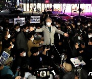 이재명, 대전시민 200명 앞 즉석연설.."탈탈 털려도 걱정 안해"