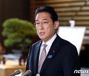 기시다 "한국과의 관계안정 중요..한국 전향적 대응 기대"