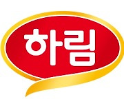 하림지주-엔에스쇼핑, 포괄적 주식교환 추진..사업구조 재편