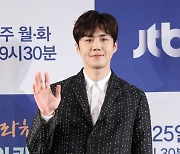 김선호 '슬픈 열대' 12월10일 크랭크인, 김강우·고아라 출연