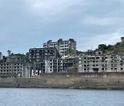 [Correspondent's column] UNESCO\'s warning to Japan and the legacy of Hashima Island