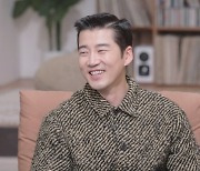 '방구석 1열' 윤계상 "변영주 감독, 첫 만남 자리서 불쾌해해"