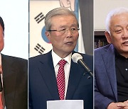 윤석열-김종인 '양 김' 두고 기싸움 표면화..새 얼굴은 없다?