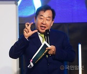 손주은 회장 청년들에게 "항상 창조주 하나님을 기억하는 삶 살길"