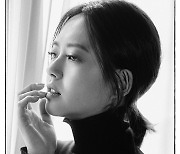 고아라, '슬픈열대'로 5년만 스크린 컴백..'김선호와 호흡' [공식]