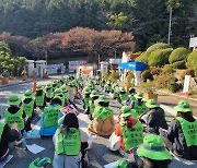 영어회화강사들 '고용안정 요구' 총파업대회 열어