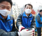 금감원, 금융권 합동 '사랑의 연탄 나눔' 활동