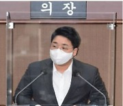 이동현 서울시의원 "유치원 입학축하금 추진 속 어린이집 차별 이유 없어"