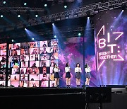 '2021 월드 케이팝 콘서트' 성료..위드 코로나 시대, 공연의 새로운 모델 제시