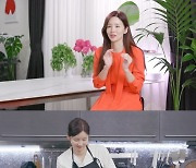 '편스토랑' 박솔미 "혼자 시아버지 댁에 자주 놀러가 수다"