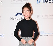 박소이 '엄마 미소를 부르는 귀여움'[엑's HD포토]