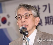 한일관계 발언하는 주한일본대사