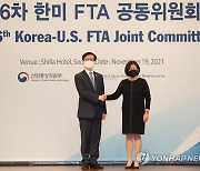 제6차 한미 FTA 공동위원회 개최