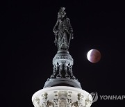 epaselect USA LUNAR ECLIPSE WASHINGTON DC