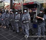 Lebanon Protests