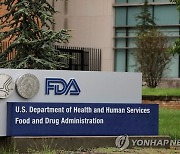 FDA, 모든 성인에 화이자·모더나 백신 부스터샷 허용