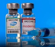 FDA, 화이자·모더나 백신 부스터샷 모든 성인으로 확대(종합)