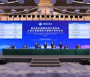 [PRNewswire] Shanghai Electric, CIIE 2021에서 SKF와 전략적 협력 계약 체결