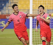 한국 축구, FIFA 랭킹 33위로 점프..아시아 3번째