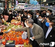 논산 화지시장 방문한 이재명