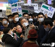 논산 화지시장 찾은 이재명