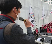 민주노총, 여의도서 '비정규직 노동자 대회'