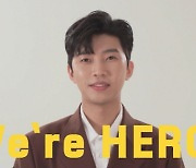 임영웅, 첫 단독쇼 'We're HERO 임영웅' 대미 장식..전국 효도 전쟁ing