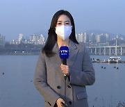 [날씨] 서울 올가을 첫 미세먼지주의보..주말 전국 잿빛