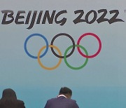 미국 이어 영국도 베이징 올림픽 '외교적 보이콧' 검토..EU도 저울질