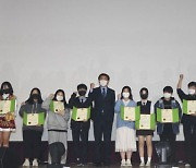 [포토]오승록 노원구청장, 청소년 동아리 발표회 참석
