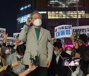 이재명, 욕설·대장동 의혹 등에 "해명보다 반성 먼저였어야.. 저부터 변하겠다"