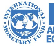 IMF "내년 中 경제성장률 5.6% 전망..핵심 개혁 필요"