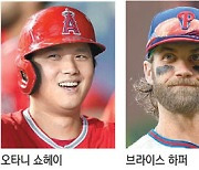 토를 달 수 없는 오타니.. AL 11번째 '만장일치 MVP'