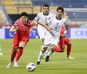 한국 축구, FIFA 랭킹 33위..아시아 3위 복귀