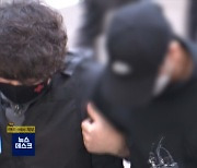 '신변보호 여성' 살해범 체포..엉뚱한 곳 수색
