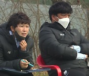 한국 축구 '유리천장' 깬 황인선 "엄마같은 감독 될게요!"