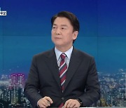 [인터뷰] 안철수 "제3지대 정책 공조 시작할 수 있다"