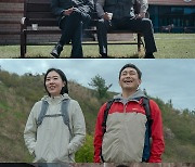 '지리산' 2막 관전 포인트..전지현·주지훈, 본격적인 진범 찾기
